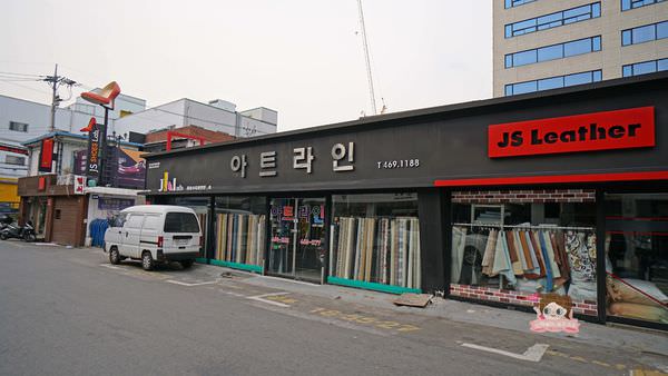 首爾聖水洞咖啡街 (6).jpg
