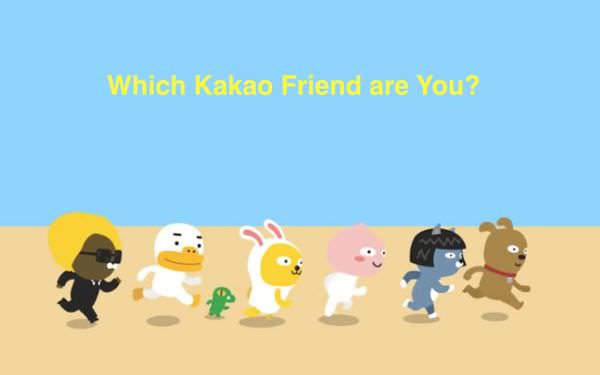 Kakao-Friends-Quiz-cover.jpg