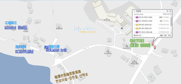 翰潭海邊MAP.jpg