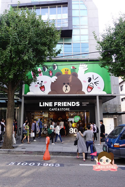 Line Friends Store新沙洞002.jpg