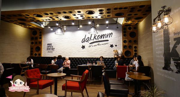 太陽的後裔dalkomm caffee松島店0025.jpg