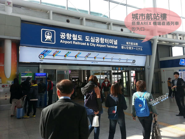 連接仁川機場快線和首爾地鐵1、4號線的首爾站轉乘通道002.jpg
