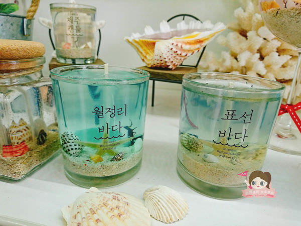 濟州海洋蠟燭 제주바다캔들jpg (5).jpg