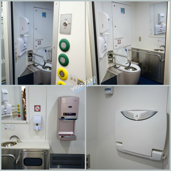AREX機場直通列車廁所.jpg