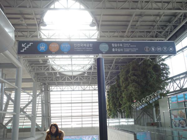 a首爾車站行李托運至仁川機場程序0002.jpg