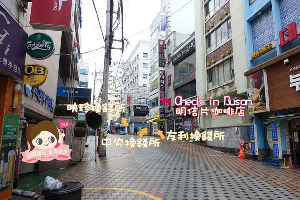 Check in Busan釜山明信片咖啡0002.jpg