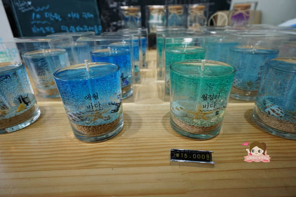 濟州海洋蠟燭 제주바다캔들jpg (30).jpg