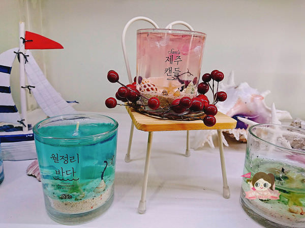 濟州海洋蠟燭 제주바다캔들jpg (3).jpg