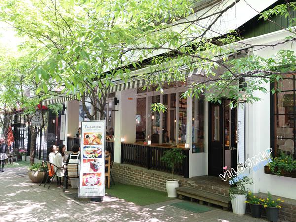 竹田咖啡街죽전보정동카페거리0025.jpg