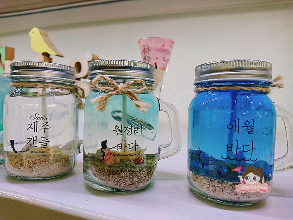 濟州海洋蠟燭 제주바다캔들jpg (2).jpg