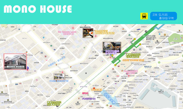 mono house弘大MAP.jpg