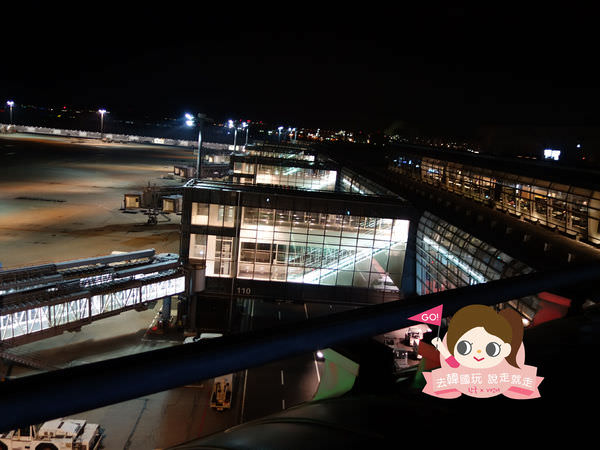 日本羽田機場Tokyo International Airport 夜宿 024.jpg