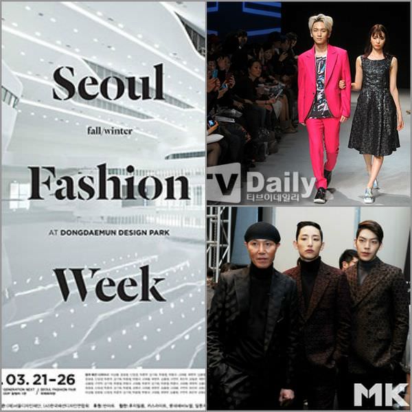 DDP東大門設計廣場047seoul fashion week.jpg