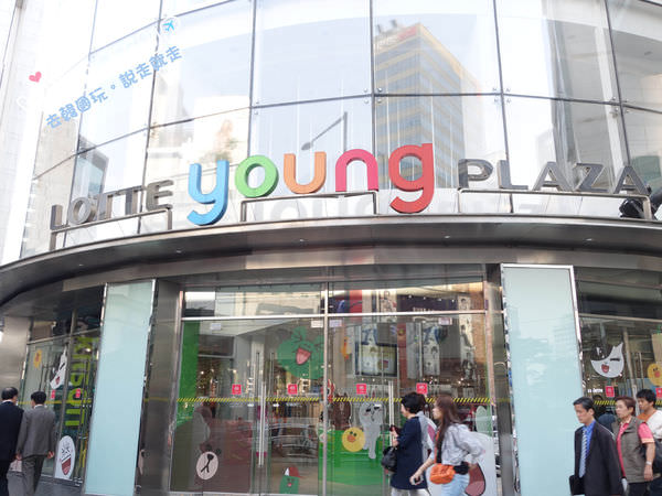 LINE FRIENDS明洞Lotte Young Plaza0001.jpg