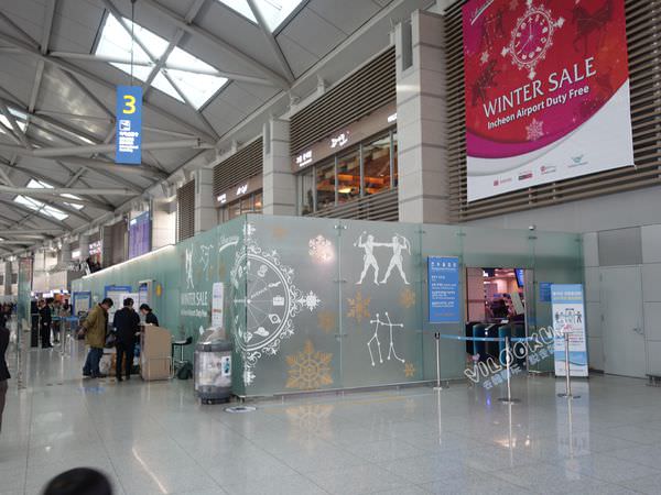 a首爾車站行李托運至仁川機場程序0032.jpg