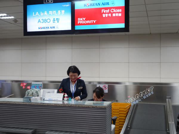 a首爾車站行李托運至仁川機場程序0019.jpg
