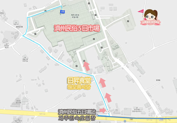 濟州民俗五日市場 제주민속 5 일시장 map2.jpg