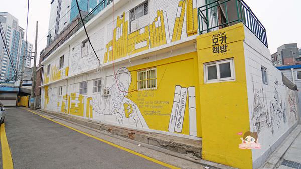 首爾聖水洞咖啡街 (17).jpg
