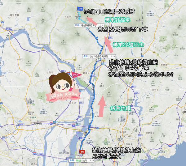 釜山沙上站上車路線圖.jpg