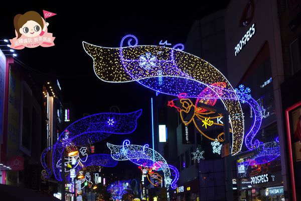 釜山光復街聖誕樹文化節 부산크리스마스트리문화축제 029.jpg