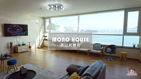 mono-house-busan.jpg